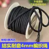 Cuerda trenzada resistente al desgaste y robusta de 4 mm con núcleo interior, alambre para cordón de colgante DIY, línea de Taiwán, cordón de jade de alta calidad