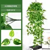 Enredaderas de Plantas Verdes Falsas para Decoración, Enredaderas de Flores Artificiales de Plástico para Sala de Estar Colgantes de Pared Interiores Cesta Colgante de Flores Árbol