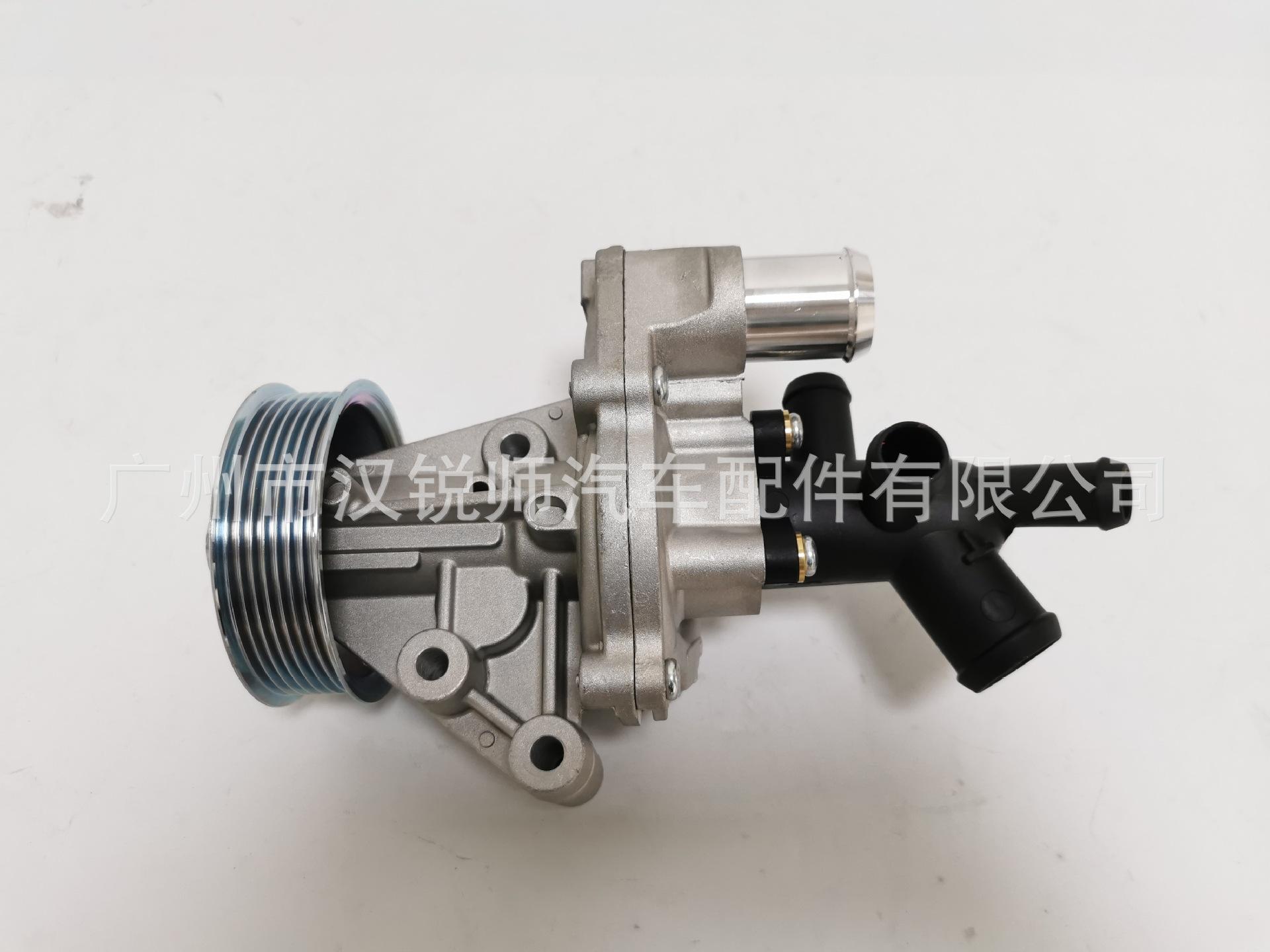 BK3Q-8A558-CC BK3Q-8A558-GD_2