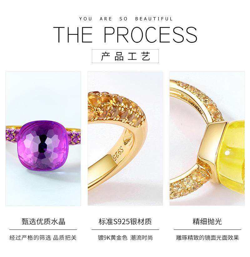 R009115-工艺.jpg