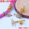 Peluca Accesorios de Rastas Anillo para el Cabello Goma para el Cabello Pinza para el Cabello Trenzada Adorno para el Cabello de Aleación Hueca con Pedrería Hebilla para el Cabello Colgante Resorte Pequeño Accesorio