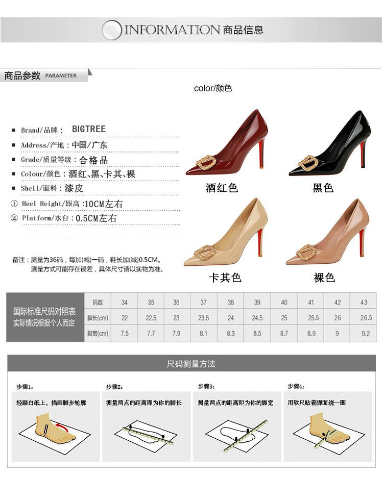 详情图 (1)