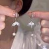 Aretes de Borla Cola de Pez Azul Verano Moda Nuevo Sentido de Alta Gama Francés Combinable Elegante Elegante Elegante Aretes de Moda