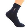 Calcetines de tubo medio Longsha para hombre, de primavera y otoño, de algodón fino, desodorante, absorbente del sudor, transpirables, calcetines de negocios para hombre, calcetines deportivos de algodón.
