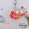 Pingente Fofo de Carpa da Sorte Criativo Pingente de Chaveiro de Pelúcia Carpa Pequena Coração de Menina Pingente Pequeno para Mochila Escolar