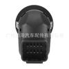 Adequado para 8200676533 Renault interruptor de ré botão de ajuste do retrovisor Clio Scenic109014