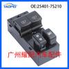 25401-7S210 Es Adecuado para 2004-2015 Nissan Titan Interruptor Elevavidrios Interruptor de Ventanilla Eléctrica