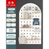 Estante de almacenamiento de tablero perforado para pasillo, tablero de madera maciza, pared perforada, almacenamiento de pared de madera, puerta de entrada, ropa para colgar en la sala de estar
