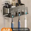 Suporte de Escova de Dentes de Alumínio Espacial Sem Costura Copo para Enxaguar a Boca Banheiro Sem Furos Parede do Banheiro Pasta de Dente Copo de Lavar