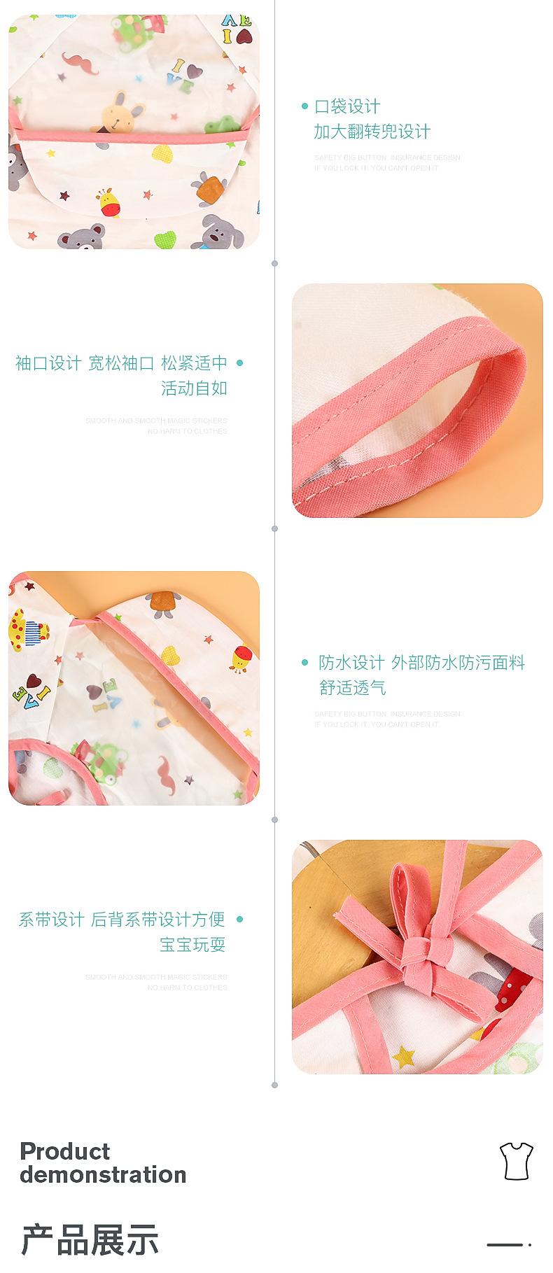 青岛凯润就家纺_06