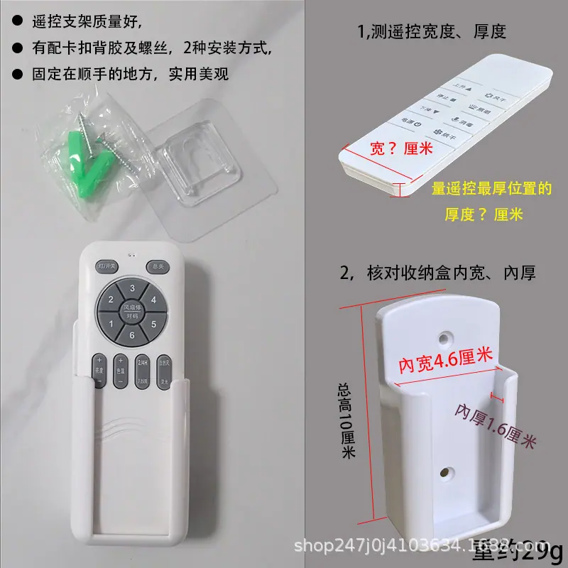 薄款 (6).jpg
