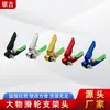 Polea Universal Cabeza de Cuerno Soporte para Objetos Grandes Aleación de Aluminio Accesorios para Soporte de Caña de Pesca Competitiva Cabeza de Soporte de Polea de 8 mm