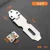 Placa de Cierre de Acero Inoxidable de 90 Grados para Puertas de Madera, Cerraduras de Puerta, Ventanas, Cajas de Madera, Gabinetes, Placa de Cierre de Cajón, Hebilla, Herrajes para Gabinetes, Muebles