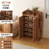 Sapateira para entrada de casa, solução simples de armazenamento em bambu, armário de entrada de grande capacidade, sapateira interna à prova de poeira e respirável