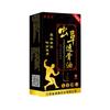 Aceite de penetración de Cordyceps 15ml hombro cuello cintura pierna articulación de la rodilla dolor corporal 28ml masaje fiebre aceite esencial entrega de una pieza