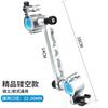 Estilo europeu cadeira de pesca guarda-sol suporte suporte multi-funcional guarda-chuva de pesca fixo grampo rack de bateria Universal Universal