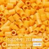 Paquete de Recarga de 264 Colores 1000 Piezas 2.6 mm Fusion Beads Tablero de Pines Set de Rompecabezas Beads para Planchar Serie Completa de 264 Colores