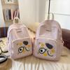 Mochila Casual Simple Fresca Pequeña Estilo K Estudiante de Secundaria Estudiante de Preparatoria Bolsa Escolar Mochila Ligera de Viaje