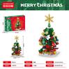 Bloques de Construcción de Partículas Pequeñas Transfronterizos Set de Bloques de Construcción Navideños Juguete de Ensamblaje de Árbol de Navidad para Niños Set de Juguetes al por Mayor Dropshipping