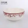 Cerámica Hanshan Minsheng: Cuencos de Cerámica con Esmalte Debajo de Estilo Romántico para Sopa, Fondue, Fideos, Arroz y Cucharas de Varios Tamaños