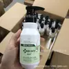 Domínio cabelo pele de salgueiro branco e saúde de inverno shampoo para cabelo solução nutritiva para o couro cabeludo creme hidratante vitalidade condicionador controle de oleosidade remoção