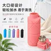 Armazenamento de viagem para ciclismo ao ar livre com tampa, garrafa de água resistente a altas temperaturas, silicone de grau alimentício, retrátil, portátil e dobrável
