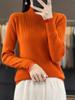 Suministrado Directamente por el Fabricante, Suéteres de Organza con Diseño de Cuello Semi Alto, Tejidos Elegantes para Otoño e Invierno, Ropa Interior de Nicho, Soporte para Venta al por Mayor Disponible