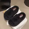 Sapatos Chinelos de Pelúcia com Plataforma para Aumentar Altura para Mulheres Baixas 2026 Outono/Inverno Uso Externo Celebridade da Internet Versátil Chinelos de Algodão Peludos