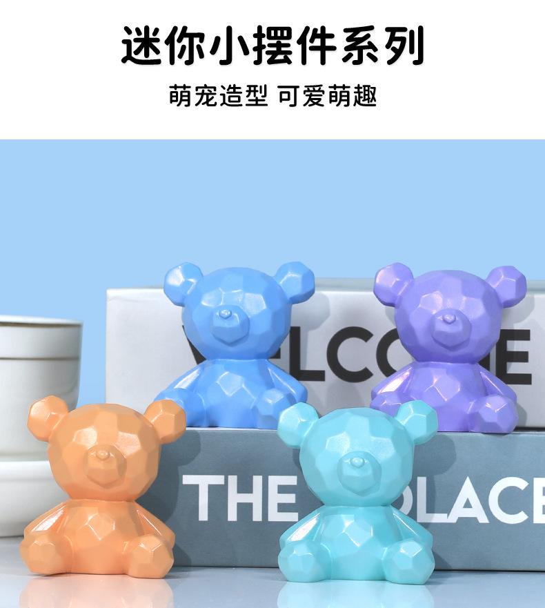 幸运小熊_02.jpg
