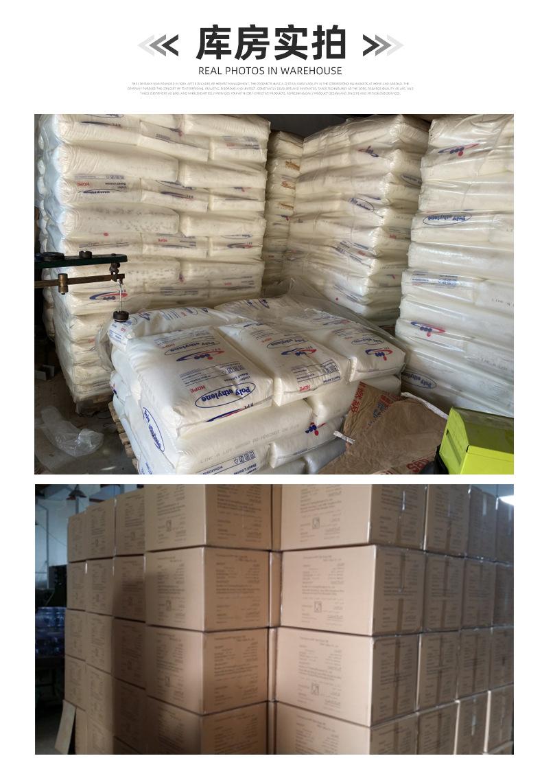 余姚市经纬五金有限公司精品详情页_12
