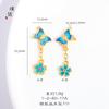 Tienda de oro con fuerte retención de color, colgante de doble oreja con mariposa de oro arena de Vietnam, accesorios de bricolaje, pulsera, collar para mujer