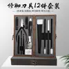 Set de Tres Piezas de Cuchillos para Pedicura Yangzhou, Tijeras para Uñas Caseras, Pinzas para Ranuras de Uñas, Herramientas Especiales para Pedicura, Set Completo