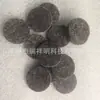Fieltro Gris de 20.5 mm x 3 mm, Suministro Directo del Fabricante, Admite Consultas Basadas en Dibujos y Muestras
