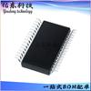NJU72322V-TE1 NJU72322V SSOP-32 chip procesador de tono IC suministro en stock
