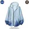 Chamarra de Protección Solar con Capucha de Seda de Hielo Delgada y Fresca de Verano Marca Nasa para Hombres y Mujeres, Ropa Exterior de Moda y Versátil para Parejas