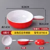 Mesa de melamina nórdica red social polvo de caracol picante hot ensaladera de frutas tazón de plástico para fideos instantáneos tazón con asa comercial