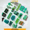 Hebilla de Cuero Blanca, Correa de Hebilla Fresca de Moda, Parche para Ropa, Parche de Sombrero de Gato, Etiqueta de Plástico, Logo Ajustable de Patricio Estrella, Parche 3D