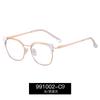 991002 Gafas Antiluz Azul para Niños de 5 a 15 Años Gafas Antimiopía para Clases de Internet Infantiles Gafas Planas para Niñas