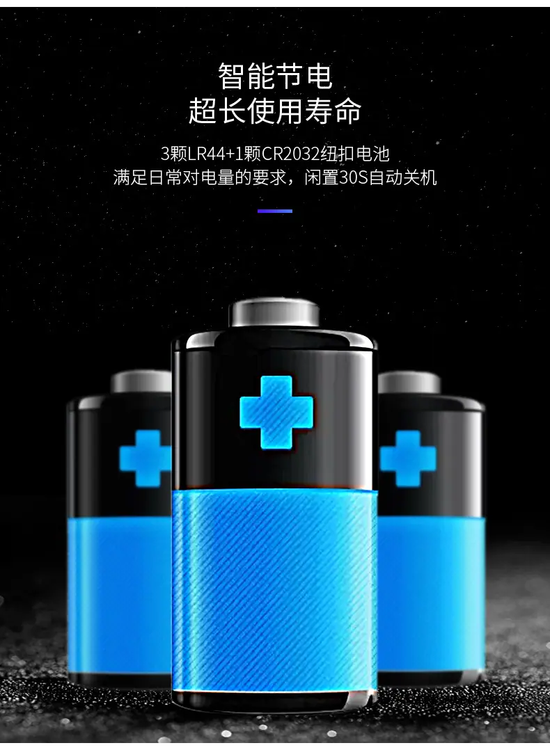 高精版-改_06.jpg