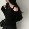 Blusa Irregular de Ombro Caído para Mulheres, Manga Longa Outono 2025 Novo Estilo Macia e Encorpada Curta para Usar por Baixo Tricot