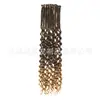 TEMU Xi Yin promoção quente trança suja de comércio exterior africana 10 peças cauda única cacheado cabelo de crochê fofo seda de alta temperatura cabelo longo cacheado