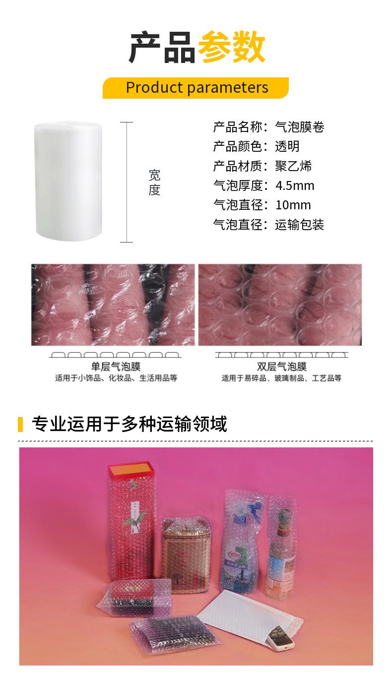稿定设计-5.png