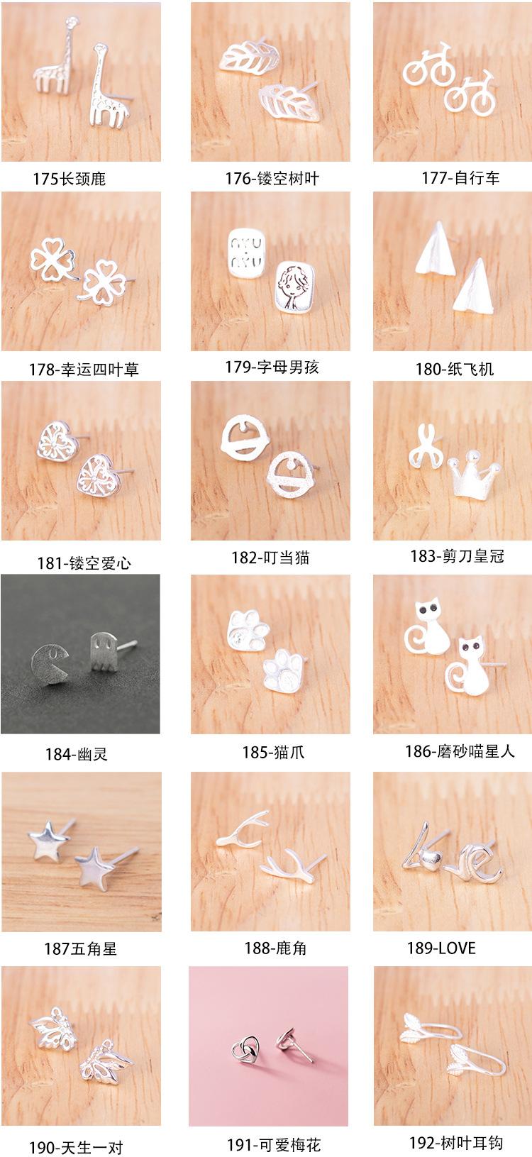 详情页_11