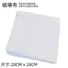 Pintura com folha queimada material artesanal folha de prata folha de cobre pintura chinesa folha queimada cor de rocha cor pesada arte pintura com folha de ouro cola para folha tecido de enxofre