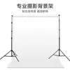 Suporte de Fundo para Fotografia de Transmissão ao Vivo 3m, Espessado e Extensível, Suporte de Metal para Fotografia de Roupas, Suporte para Tecido de Fundo em Forma de Porta para Retratos