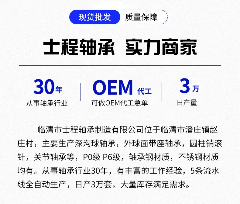 微信图片_2026-01-14_114654_827.jpg
