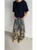 Jeans Cargo Camuflaje Americanos Retro Lavados Desgastados Rasgados Falsos de Dos Piezas Holgados Sueltos de Pierna Ancha