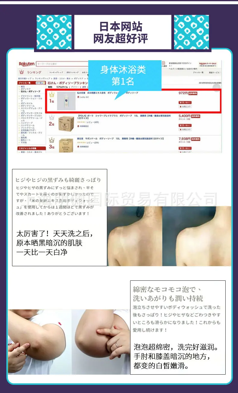 未标题-3_24.jpg