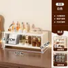 Estante de Almacenamiento Cosmético Multicapa Caja de Almacenamiento para Perfume, Labial, Cuidado de la Piel Organizador por Niveles de Escritorio de Tocador Gabinete de Almacenamiento