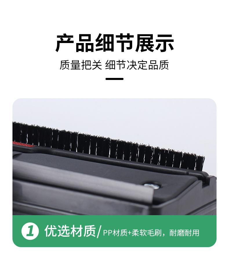 详情_06.jpg